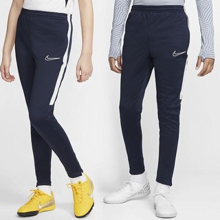 Pantaloni Nike Dri-FIT Academy Football Baieti Obsidienne Albi | VDEX-05147